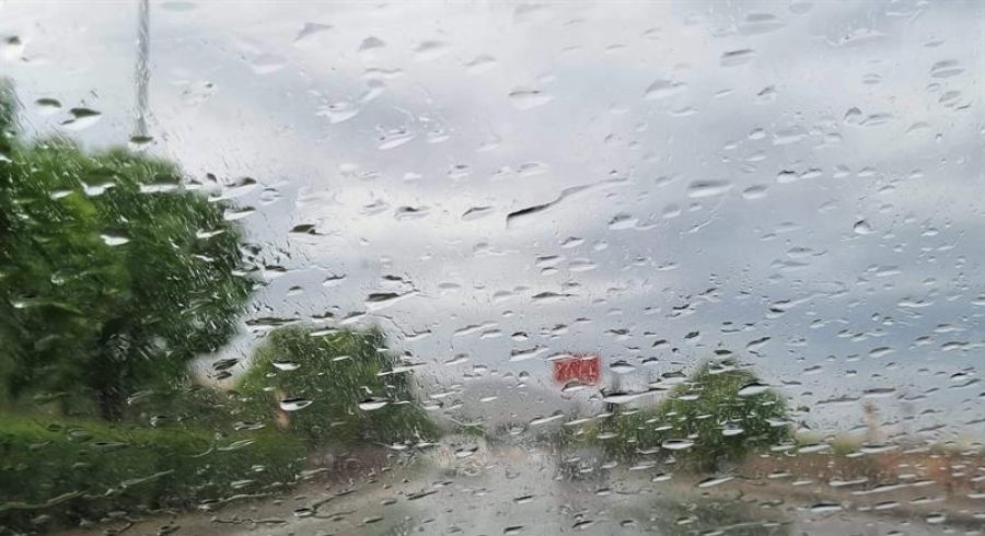 كەشناسی: یەكشەم باران دەبارێت