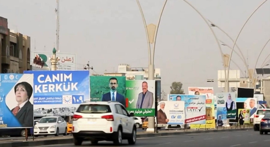 لە کۆی 12پەرلەمانتاری کەرکوک 9 کەسیان خۆیان کاندید کردوەتەوە