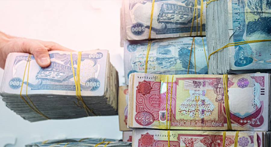 مانگانە 20 ملیار دینار بەناوی پاسەوانی پەرلەمانتارانی عێراق وەردەگیرێت