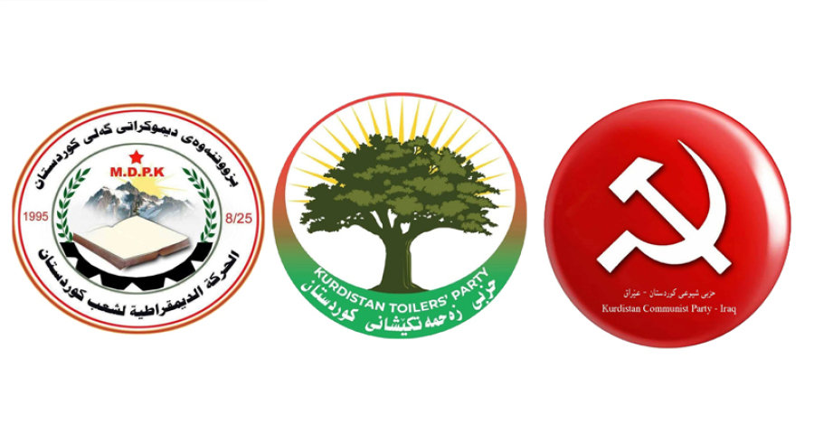 لیژنەی کاری هاوبەشی چەپی کوردستان:هێزه‌ ئه‌منییه‌كان له‌ بری توندوتیژی ئه‌ركیان پاراستنی هاووڵاتییانه‌