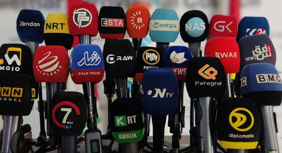 مێژووی داخستن و بێدەنگکردن لە هەرێمی کوردستان