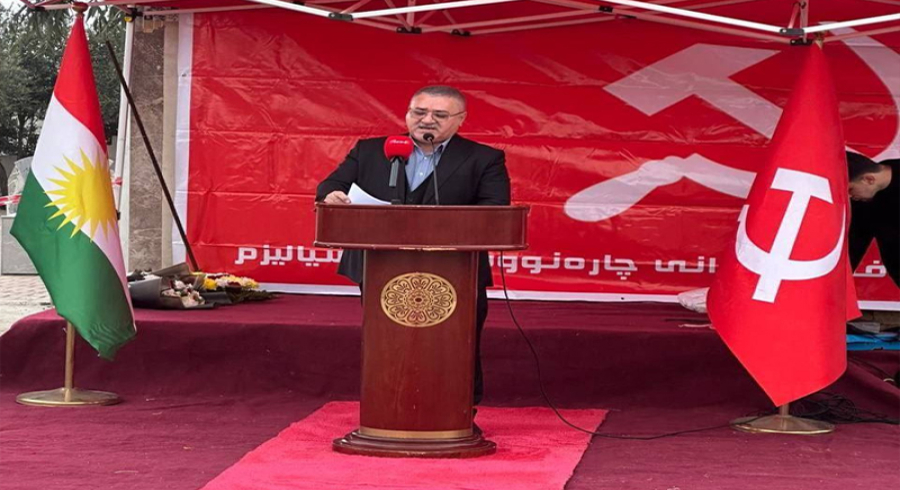 لە هەولێر ٧٧یەمین ساڵیادی ڕۆژی شەهیدی شیوعی بەرز ڕاگیرا