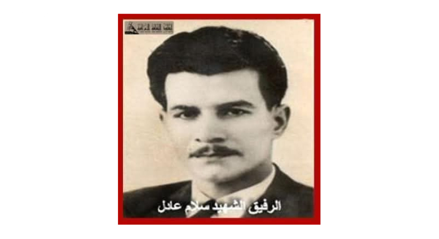  ئەمڕۆ لە مێژوودا.. یادی دەستگیرکردنی پاڵەوانێکی لە پۆڵا درووستکراو