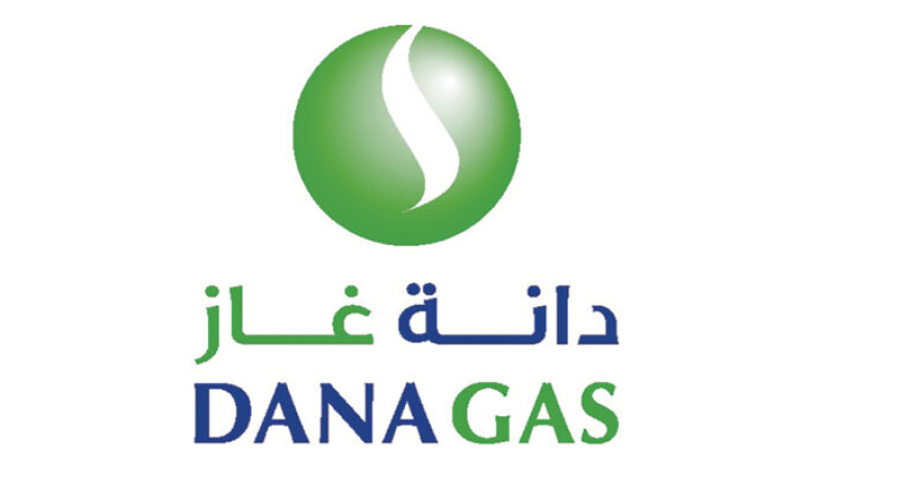 دەرهێنانی غاز ڕاگیرا 