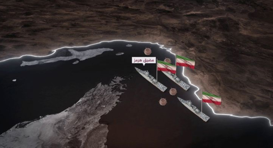 گەرووی هورمز سەری دەسەڵاتدارانی ئێران دەخوات