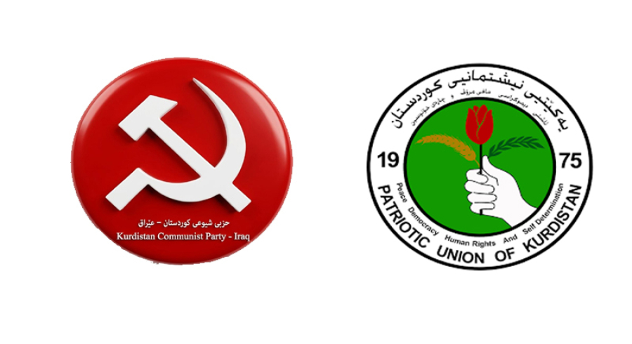  یەکێتیی نیشتمانیی کوردستان پەیامێکی پیرۆزبایی ئاڕاستەی حزبی شیوعی  کوردستان دەکات 