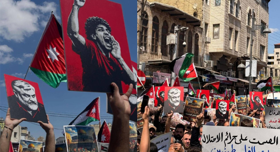 داوای ئازادکردنی ئەندامێکی مەکتەبی سیاسیی حزبی شیوعی ئوردن و هاوەڵێکی دەکرێت