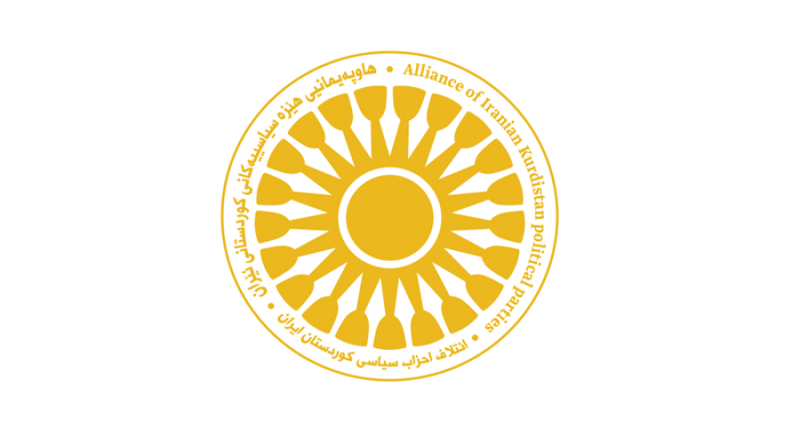 هاپەیمانی هێزە سیاسیەكانی رۆژهەڵات راگەیەنراوێكیان بڵاوكردەوە