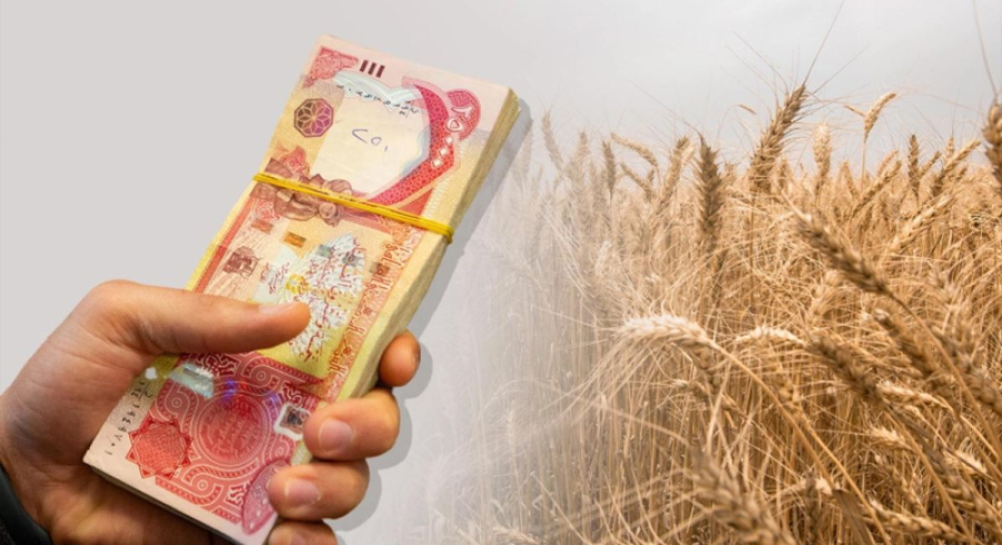 پەرلەمان حکومەت پابەند دەکات بە خەرجکردنی شایستەی دارایی جوتیاران