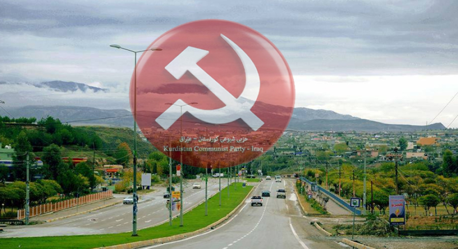 په‌یامێك له‌ حزبی شیوعی كوردستانه‌وه‌ به‌ بۆنه‌ی یادی كاره‌سات و ڕاپه‌ڕینی قه‌ڵادزێ