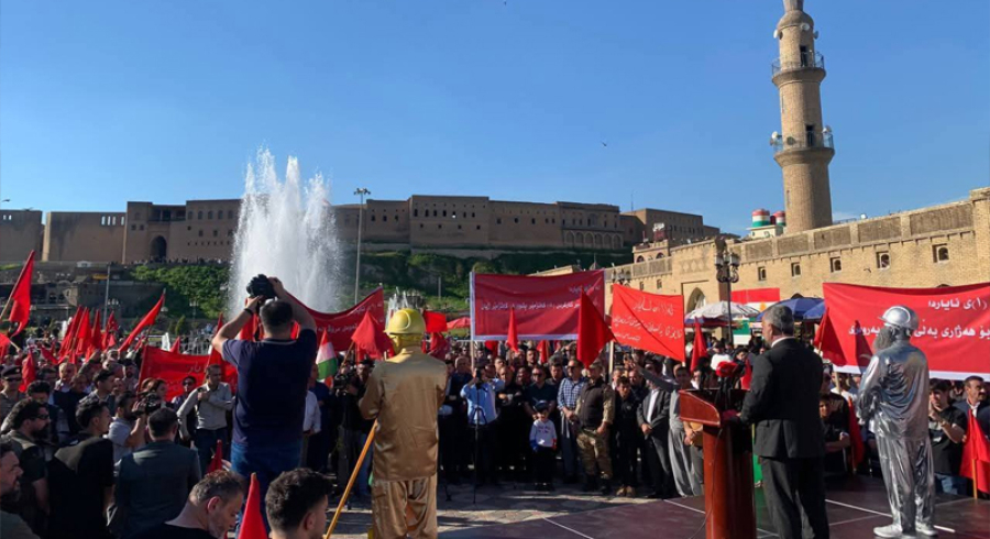 لە هەولێر؛ لایەنە چەپەکان یەکی ئایاریان بەرز ڕاگرت و ڕەخنەی توند لە کەمتەرخەمییەکانی حکومەت دەگرن