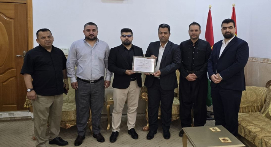   بانکی خوێنی کۆیە سوپاس و پێزانی خۆیان ئـاراسـتـەی حـزبی شـیـوعی کـوردسـتـان دەکـەن.