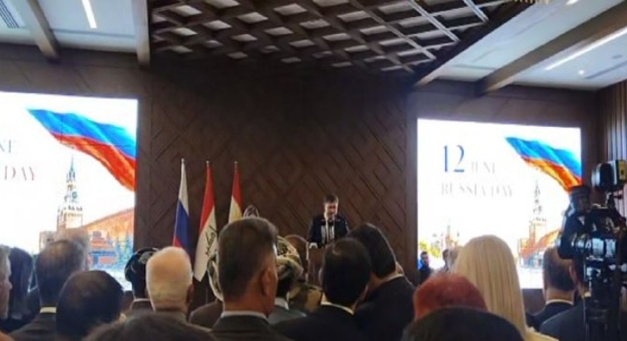  شاندێکی حزبی شیوعی کوردستان بەشداری لە یادی ڕۆژی نیشتمانیی ڕووسیادا دەکات