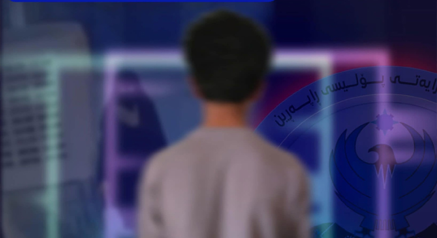 دزێکی مێردمنداڵ لە حاجیاوا بە جلوبەرگی ژنانەوە دەستگیر کرا