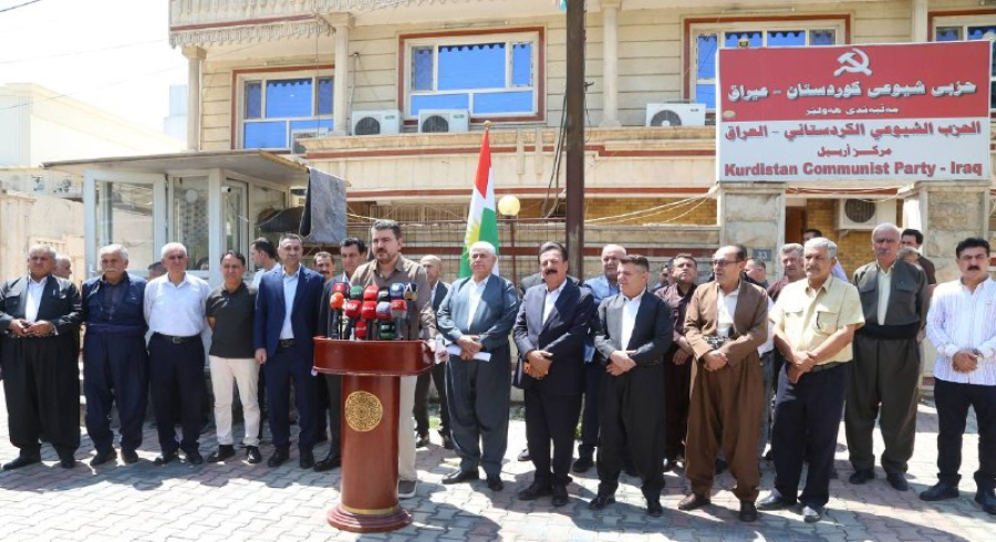 ڕاگەیەندراوێک لە لیژنەی کاری هاوبەشی چەپی کوردستانی لەسەر ئاستی هەولێر
