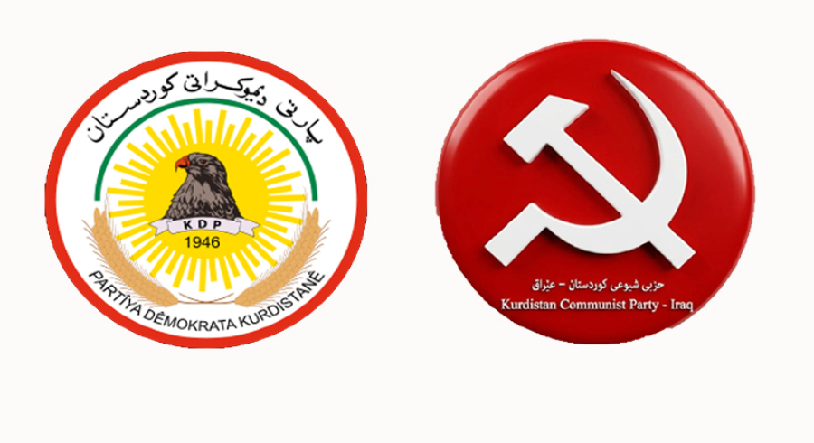 بروسکەی پیرۆزبایی حزبی شیوعی کوردستان بۆ پارتی دیموکراتی کوردستان