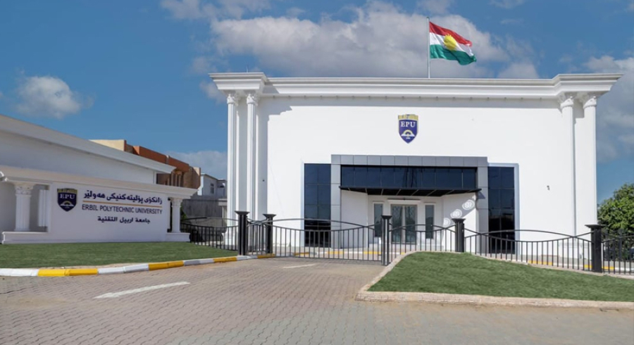 زانکۆی پۆلیتەکنیکیی هەولێر ١٢ کورسیی خوێندنی تایبەت بە ڕۆژنامەنووسان ڕادەگەیەنێت