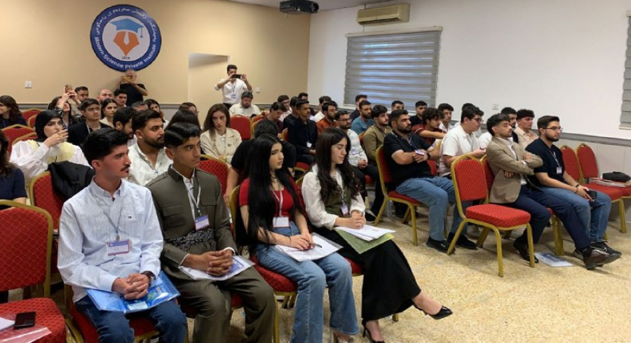  يەكێتی گشتی قوتابیانی كوردستان ١٤مین كۆنگرەی خۆی لە شاری هەولێر دەستپێكرد