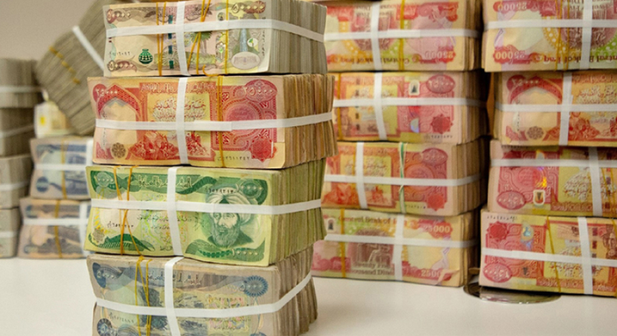 قەرزی ناوخۆیی عێراق بۆ  سەرووی ١٠٦ تریلیون دینار بەرزبووەتەوە