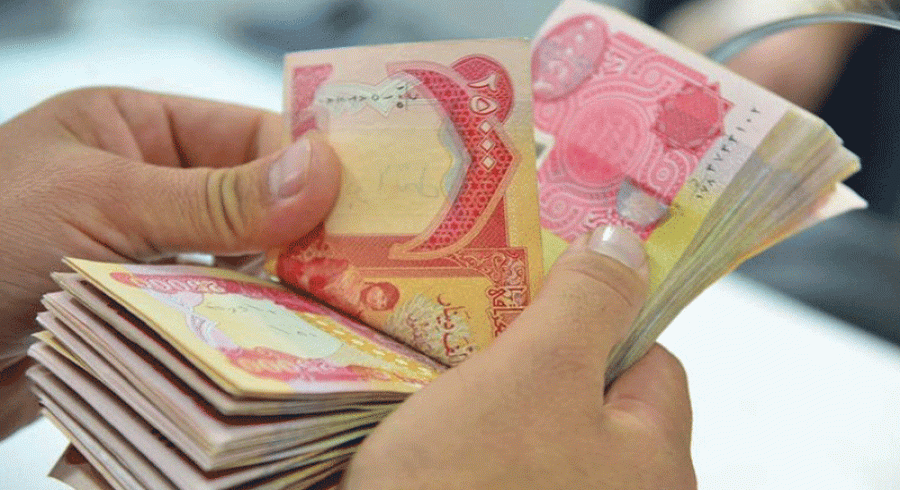 رێكارەكانی ناردنی مووچە خێراكراوە