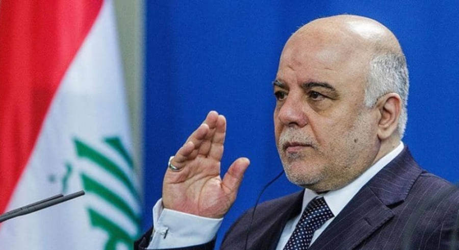 عەبادی: لەگەڵ کۆنتڕۆڵکردنی چەکدام