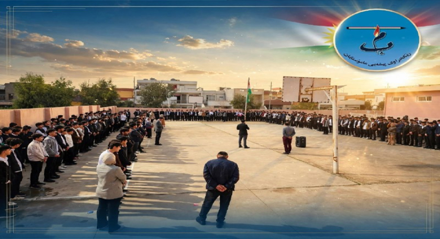 پەیامی رێكخراوی پیشەیی مامۆستایان بە بۆنەی ساڵی نوێی خوێندن