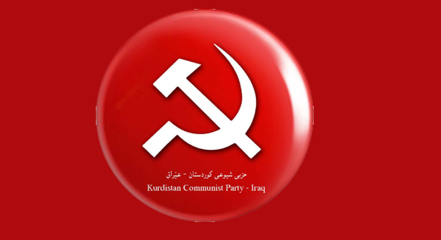 کادیرێکی حیزبی شیوعی کوردستان لە خورماتوو پۆستی بەڕێوەبەری پەروەردەی قەزاکەی پێسپێردرا