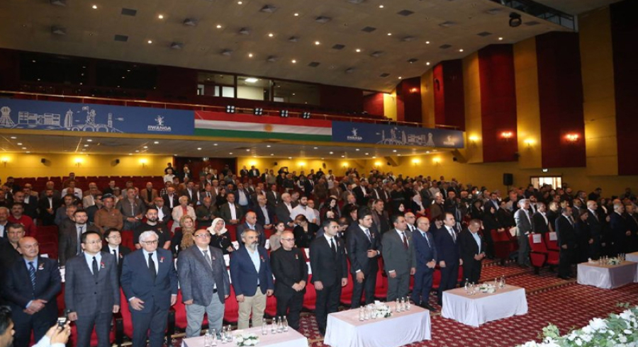 کۆڕیادێک بۆ بەرز ڕاگرتنی یادو  یادەوەرەکانی کەمال شاکر، سکرتێری پێشووتری حیزبی شیوعیی کوردستان بەڕێوەچوو