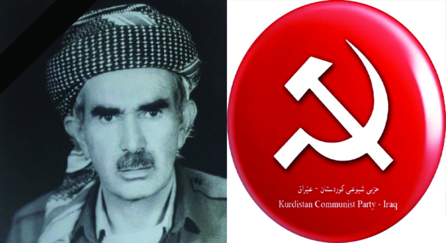 بۆ ​بنەماڵەی تێکۆشەر و کەسایەتیی نیشتمانیی، هاوڕێ (مامۆستا علاء نوری بابەعلی)