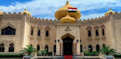 سەرۆک کۆمار لە نێوان 