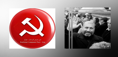 پرسەنامەی مەکتەبی ڕاگەیاندنی ناوەندی حزبی شیوعی کوردستان بۆ کۆچی دوایی مامۆستا بەهزاد محسن