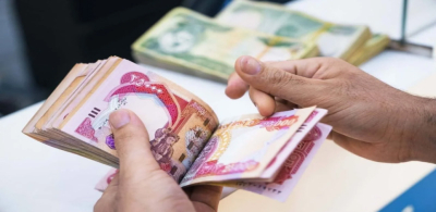  لیستی مووچەی مانگی ئازار ڕەوانەی بەغدا کرا