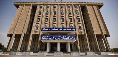 پەرلەمانی کوردستان: پشووی هاوینە لە سێبەری پەککەوتن و مووچەی بێ کار