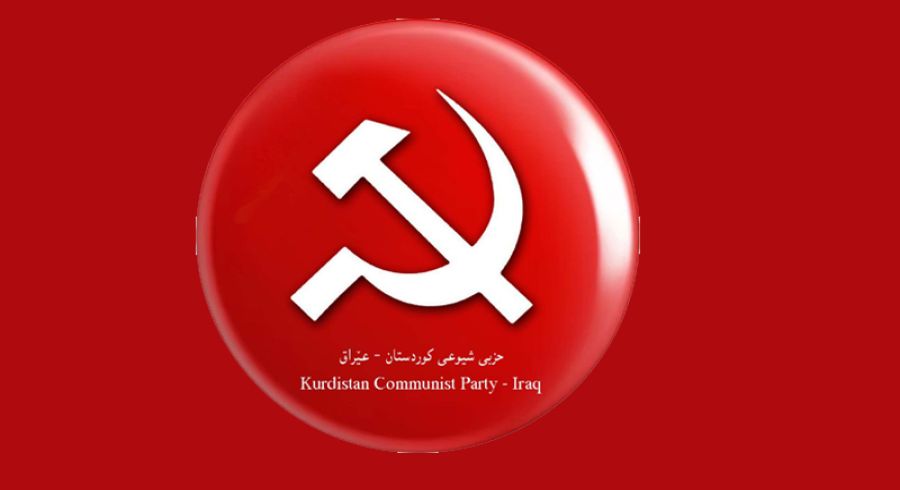 حیزبی شیوعی کوردستان: پارە و چەکمان لە بەعس و هیچ وڵاتێک وەرنەگرتووە