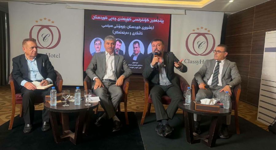 ئەنجامنامەی پێنجەمین کۆنفرانسی کۆڕبەندی چەپی کوردستان